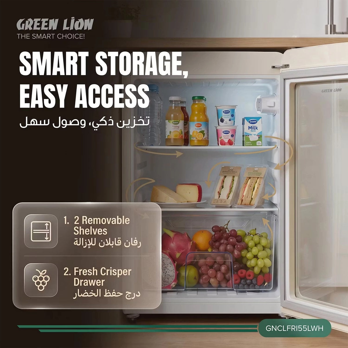 Green Lion Classic 55L white mini fridge - photo 3