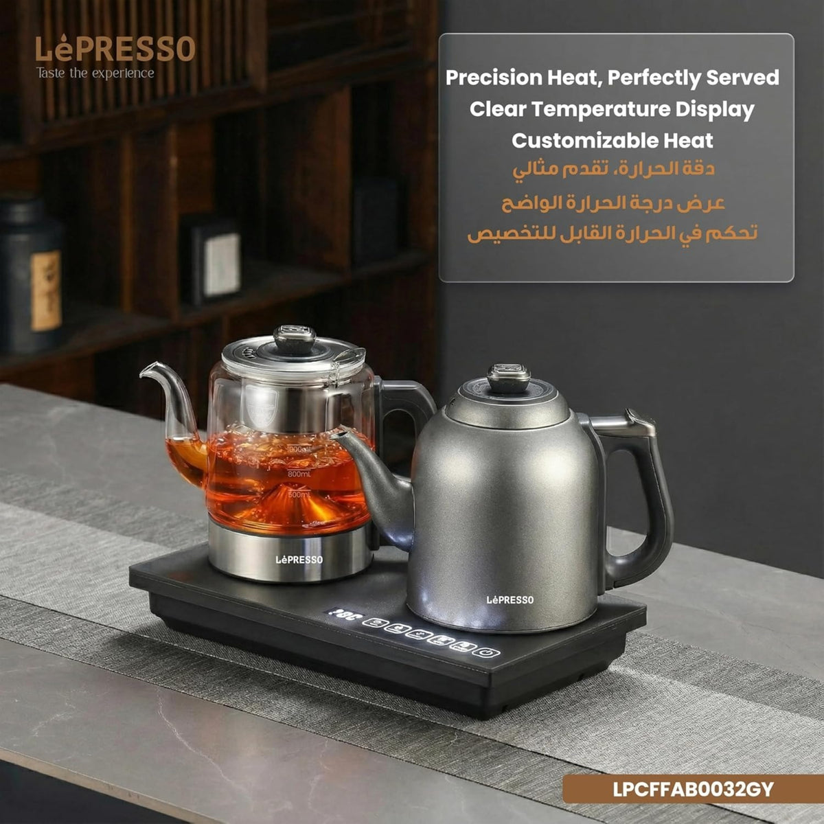 LePresso tea brewer and water boiler - photo 3