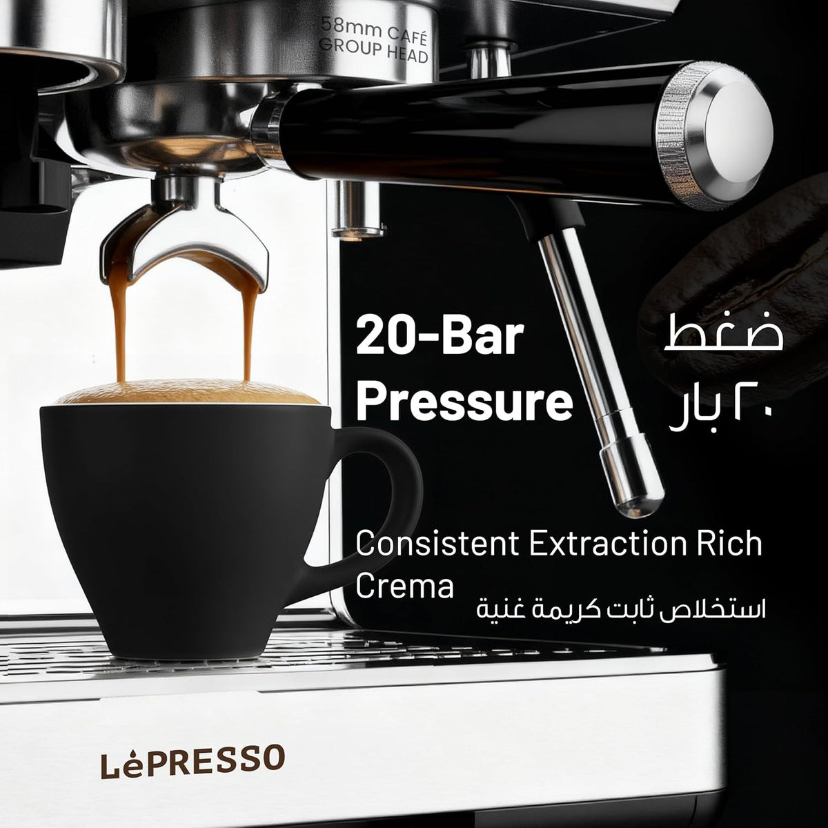 LePresso Deliziosa dual boiler coffee machine - photo 5