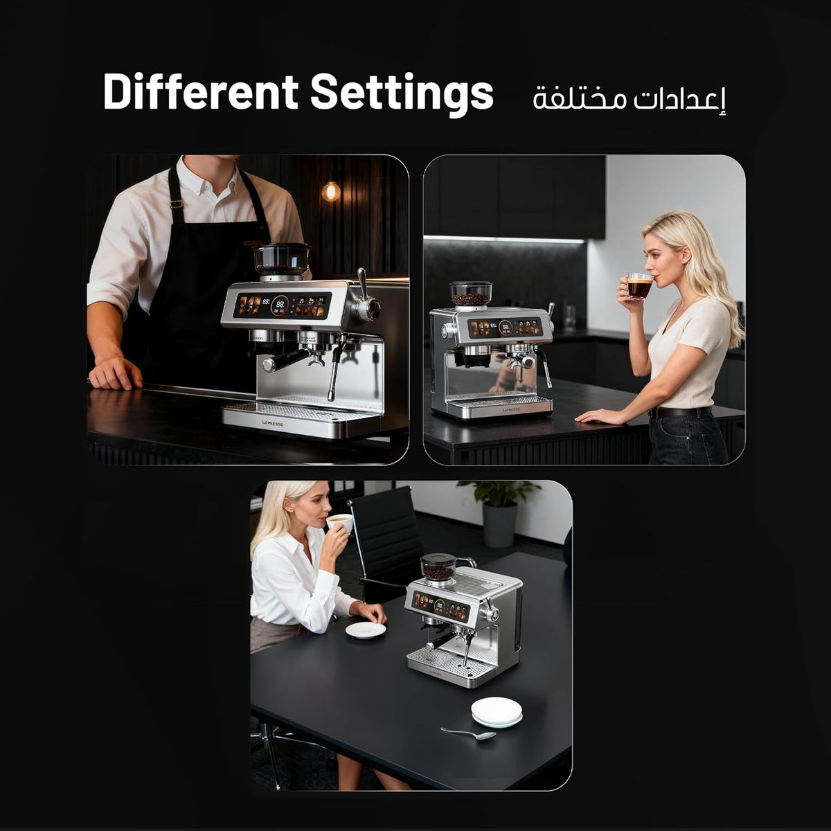 LePresso Deliziosa semi-automatic coffee machine with touch control panel - main photo