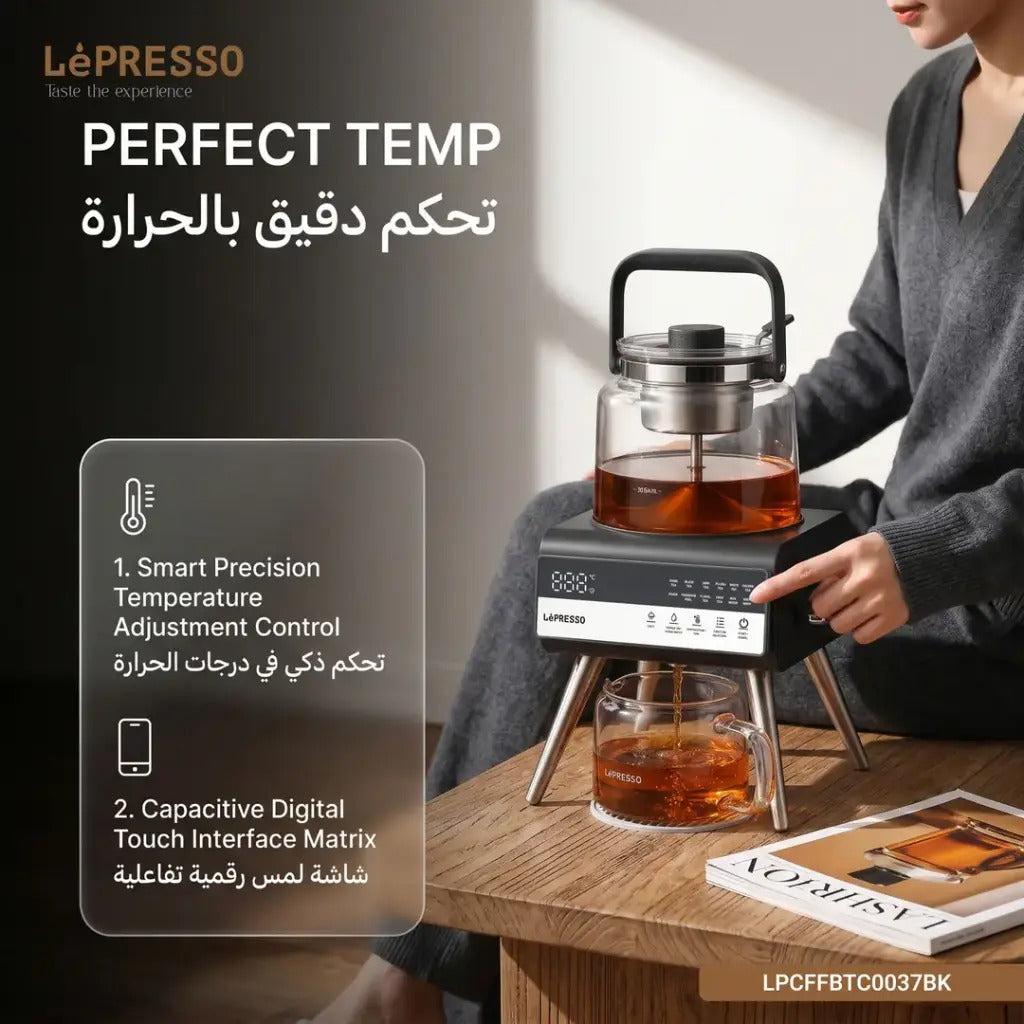 LePresso tea brewer with digital display - photo 8