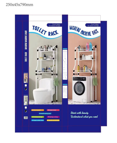 Bathroom toilet storage rack – main product view